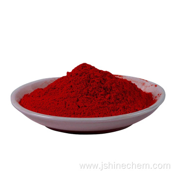 Monascus red pigment with good coloring performance